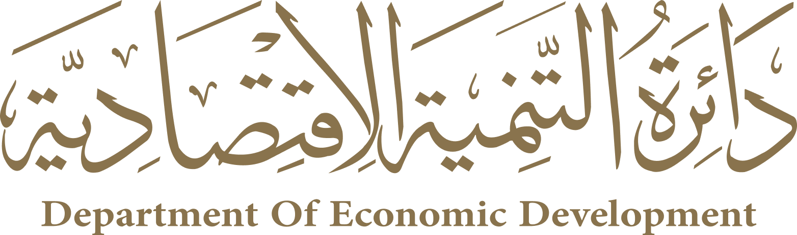 Department of Economic Development – Ajman
