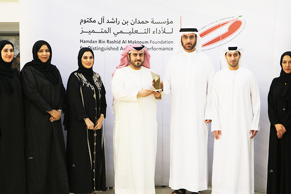 Ajman DED visits the Hamdan Bin Rashid Al Maktoum Award for Distinguished Academic Performance  to learn about best practices in the field of innovation and talents