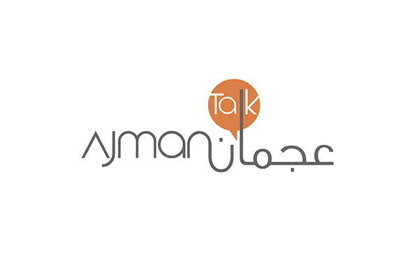 Ajman DED organizes a new session of "Ajman Talk" entitled "Sustainable Economy" in Masfout