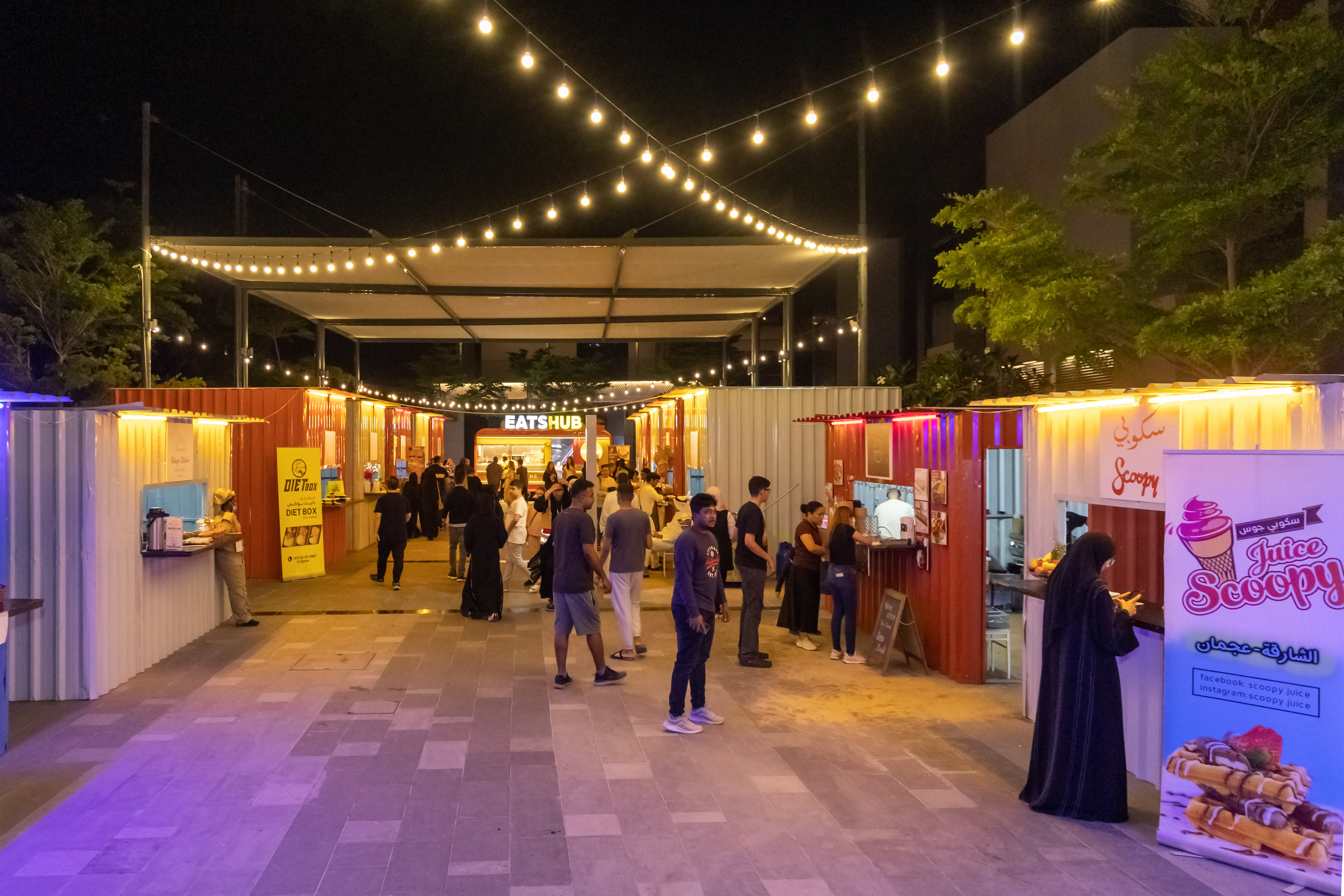 Conclusion of the Ajman Food Festival with unparalleled success