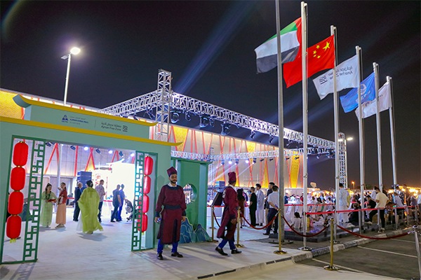 Ajman DED participates in China's celebrations of the 73rd National Day The No. of Chinese licenses in Ajman grows by 27% until the end of September 2022
