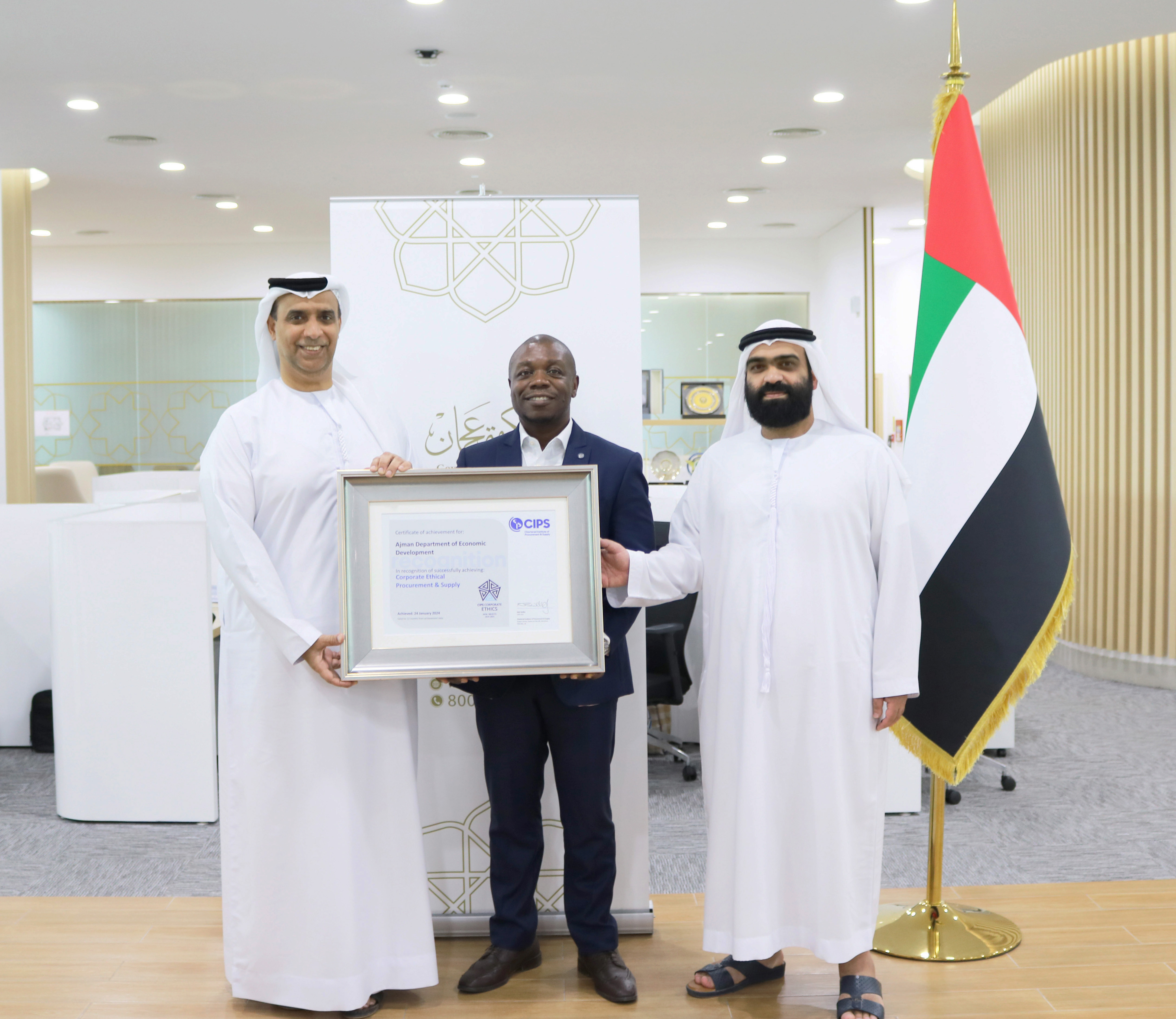 Receive a Global Accreditation Procurement Ethics from CIPS 