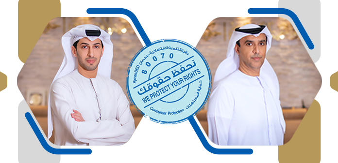 Ajman DED has settled consumer protection complaints with a value of AED 7 million