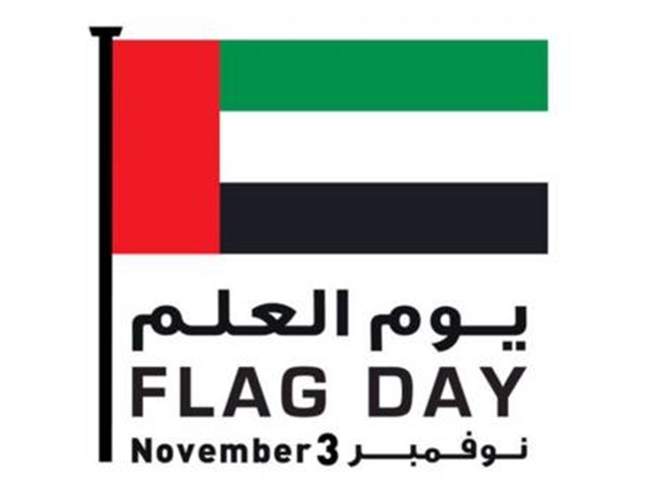 Flag Day