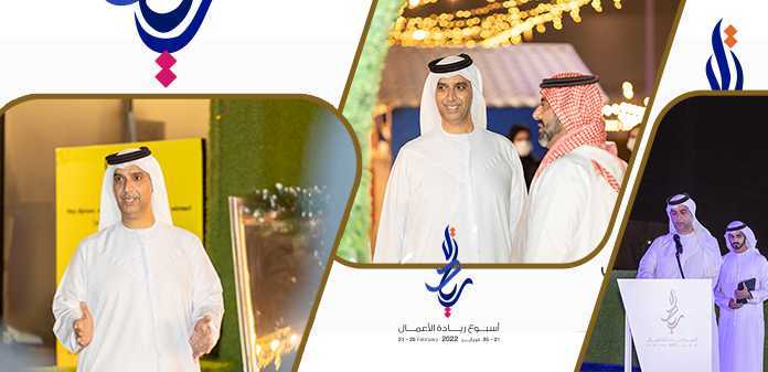 اقتصادية عجمان تفتح أسبوع ريادة الأعمال . الحمراني" بتضافر الجهود سنصل إلى الريادة وسنحقق أهدافنا الاستراتيجية"
