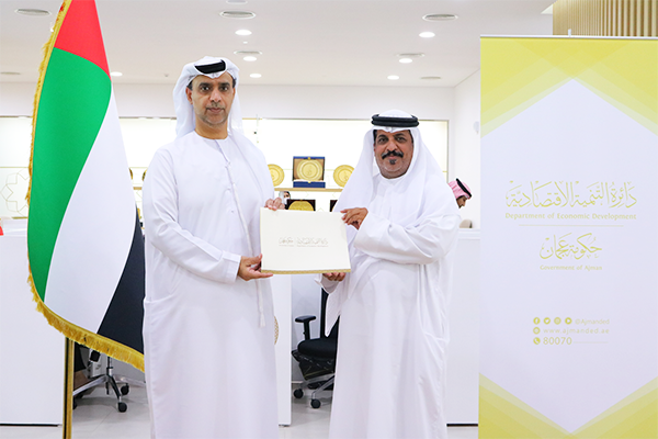 Ajman DED honors its employees of determination. Al Hamrani: "Our goal is to invest in human cadres to raise the institutional reputation of the Department"