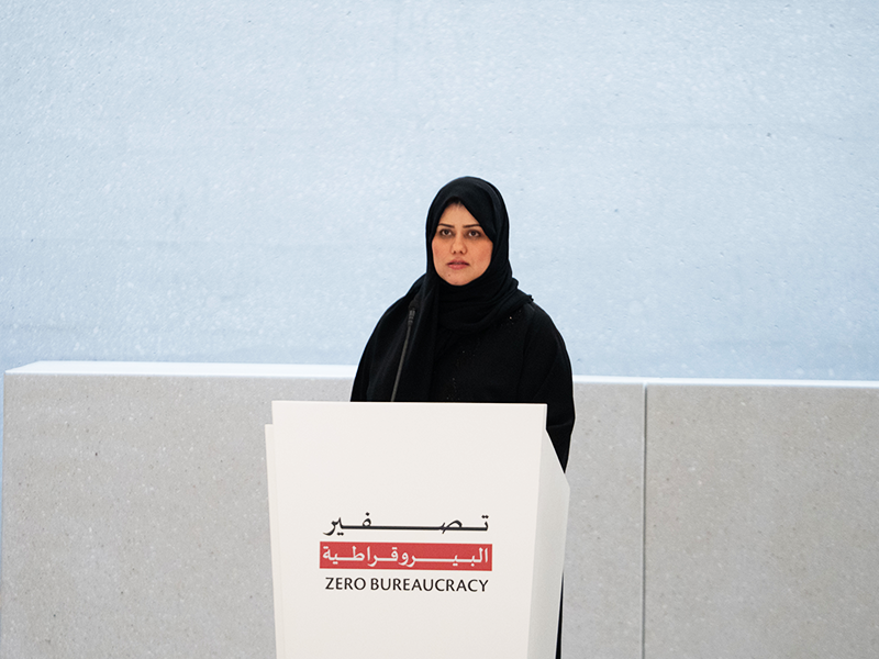 Ajman DED Showcases Its Zero Bureaucracy Experience and Customer Journey Development During Abu Dhabi Participation