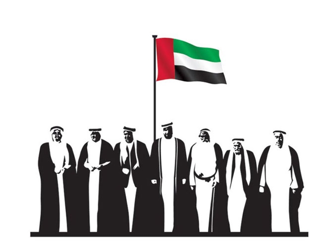 اليوم الوطني الإماراتي