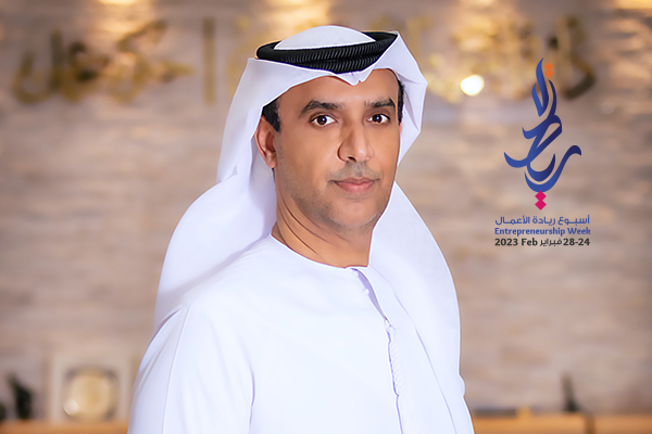 Ajman DED launches the 2nd edition of "Entrepreneurship Week". To support investors and entrepreneurs and to develop the economic growth