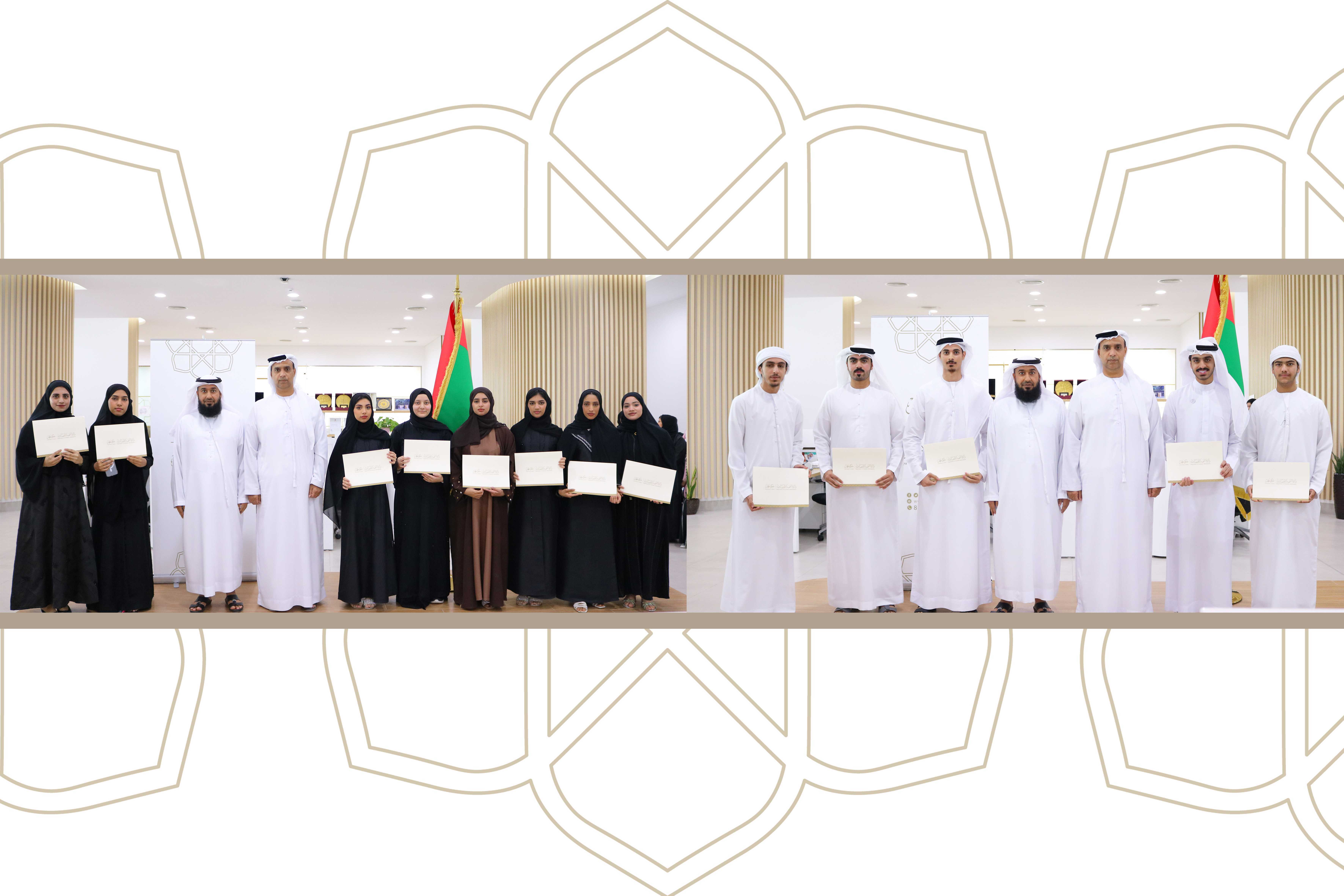 Al Hamrani: “Innovative efforts in the field of sustainability” 168 Intellectual Property of Ajman DED for a Sustainable Future