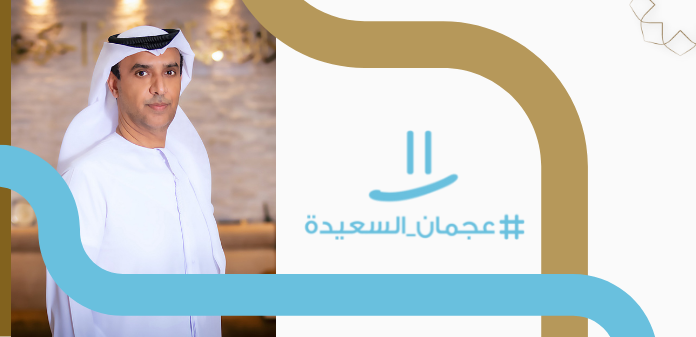 The Happy Ajman Activities Concluded. The happiness of our customers is our top priority