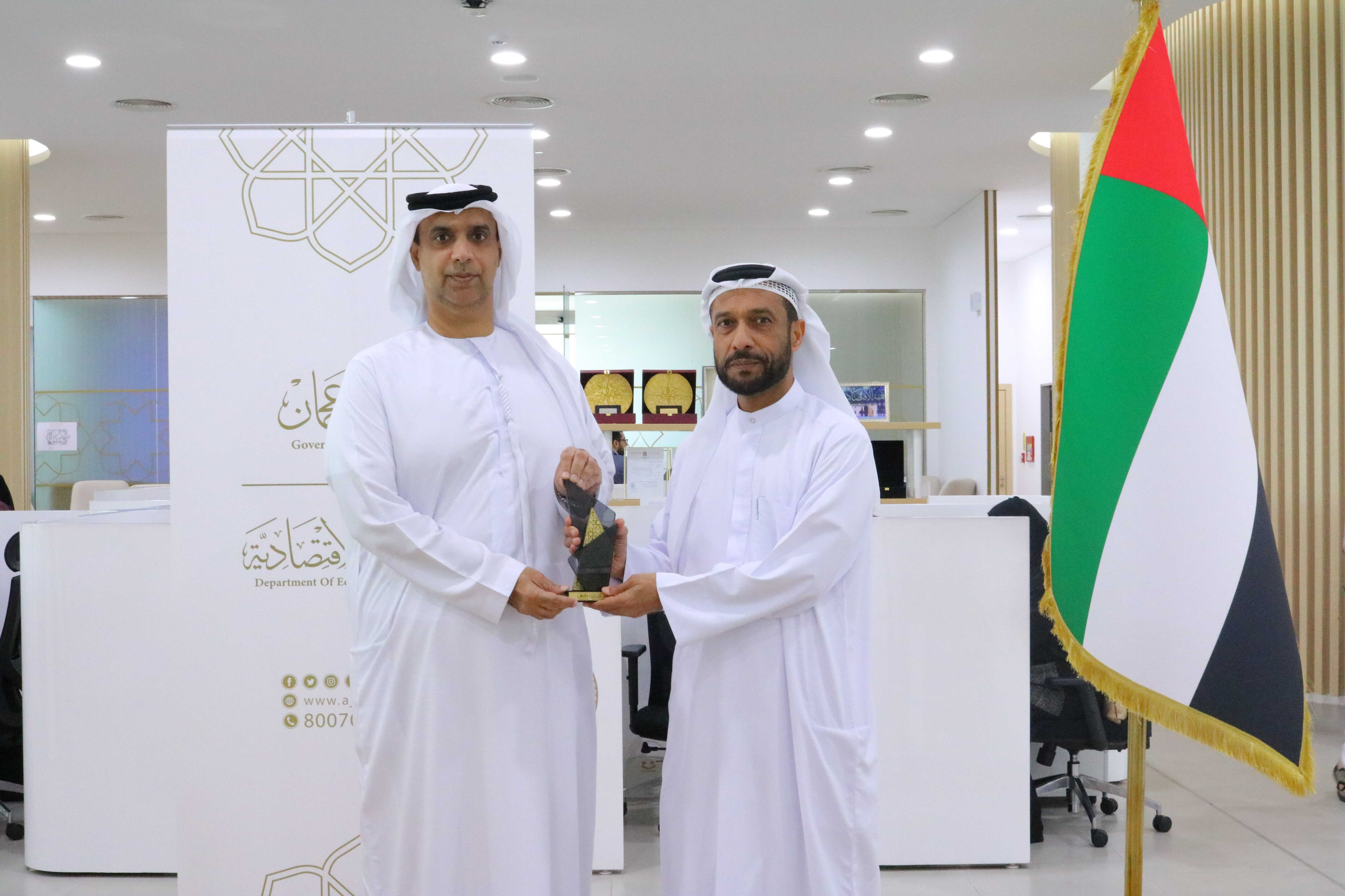 اقتصادية عجمان تستضيف محاضرة " التبادل التجاري البحري والبر ي في مجتمع الامارات قبل ظهور النفط " بالتعاون مع سياحية عجمان 