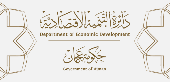 39% نسبة تملك رائدات الأعمال الإماراتيات للرخص في عجمان 